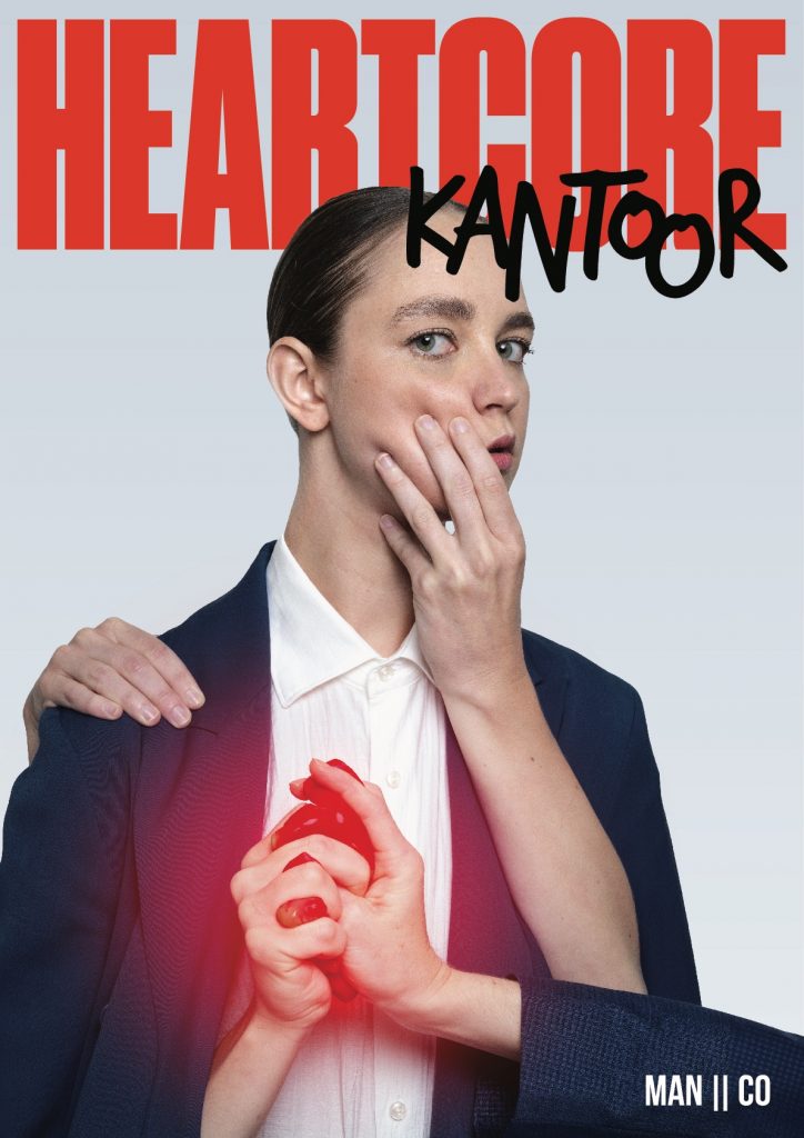 Dansvoorstelling MAN||CO uit Amsterdam